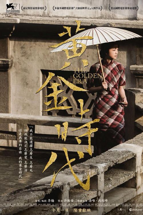 日本医科大学金融文凭证书