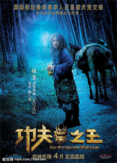 统一神学学院学历认证